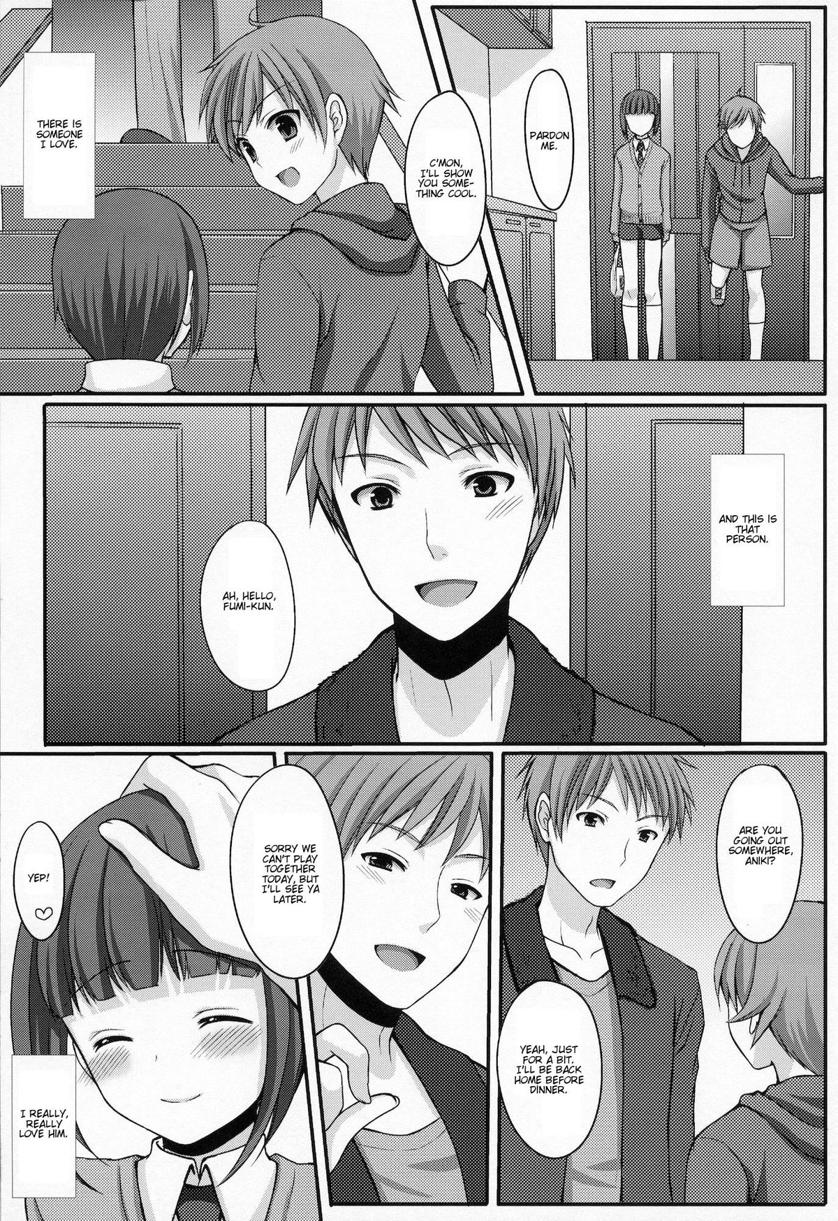 Otouto no Tomodachi page 4 full