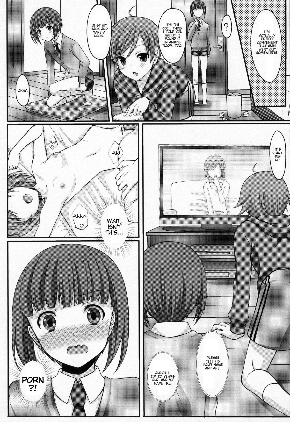 Otouto no Tomodachi page 5 full