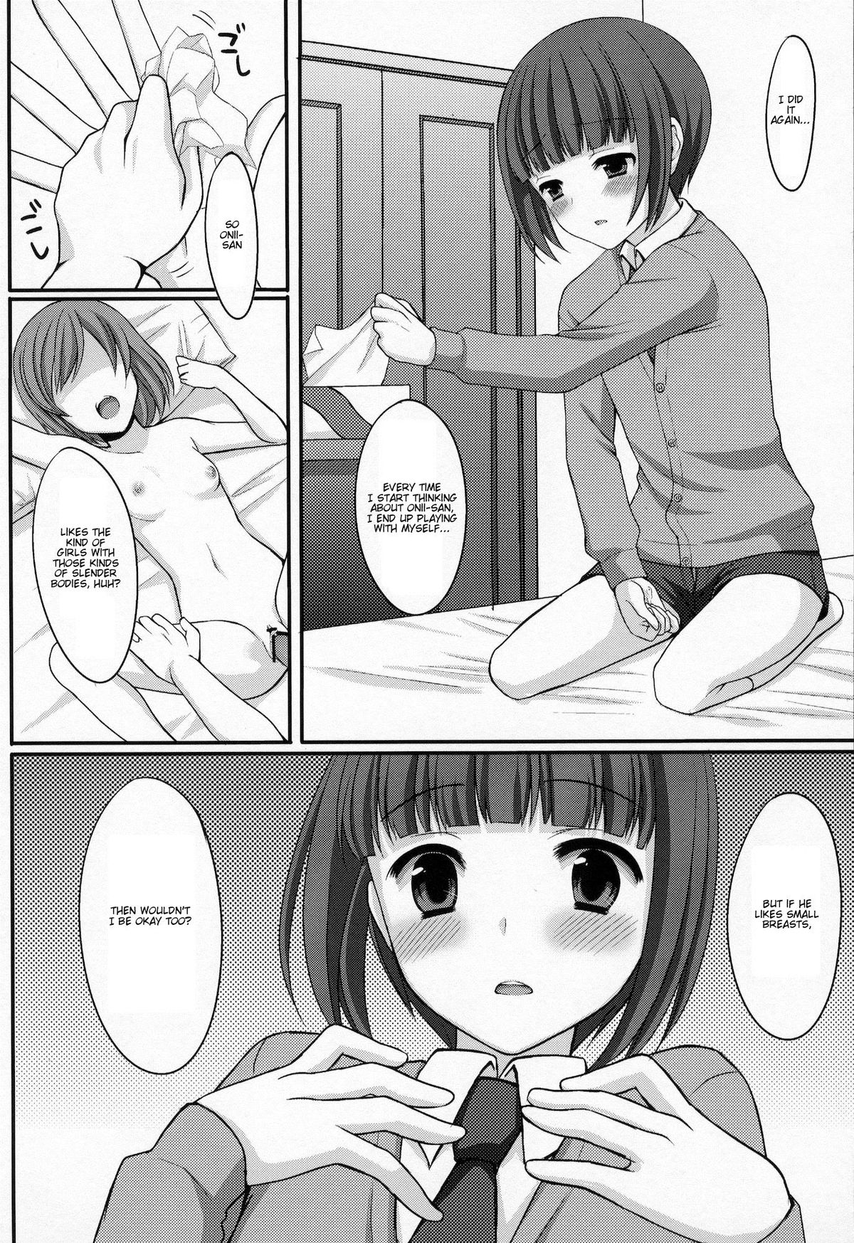 Otouto no Tomodachi page 9 full
