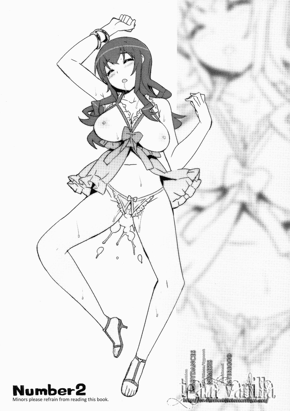 Saori Ojousama no  | Miss Saori's    =TV= page 2 full