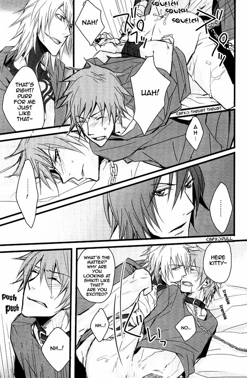 Domestic Vermillion page 9 full