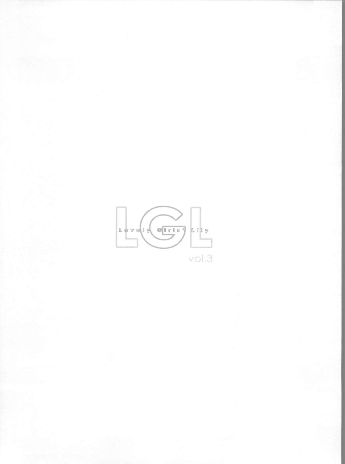 Lovely Girls' Lily vol.3 page 3 full