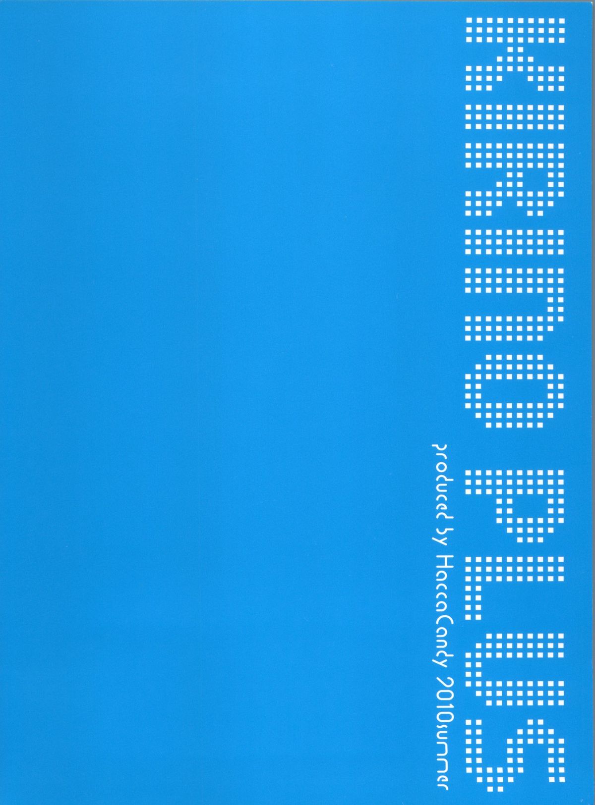 KIRINO PLUS page 2 full