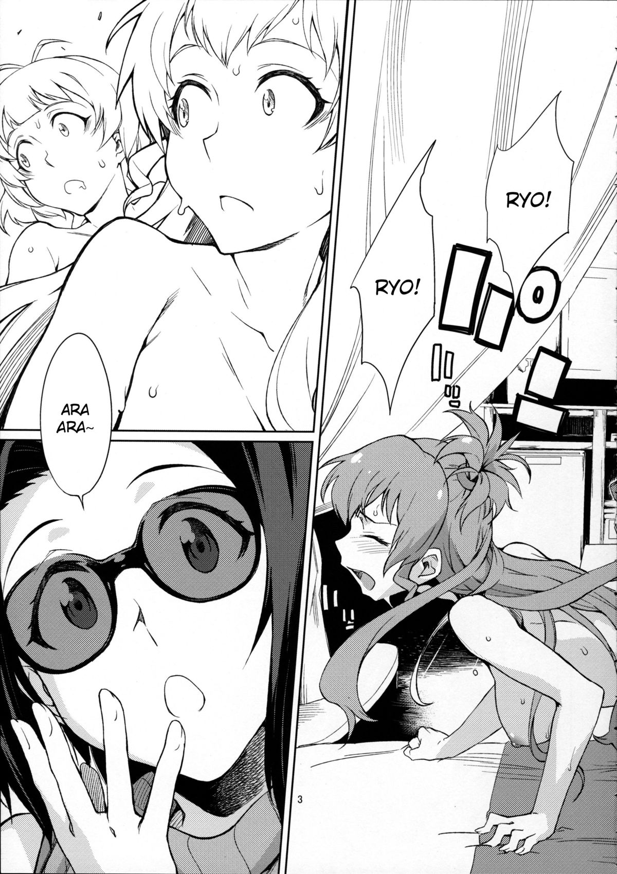 Oshiete! Azusa-san. page 4 full