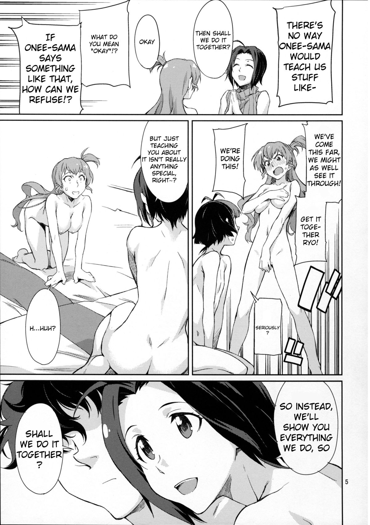 Oshiete! Azusa-san. page 6 full