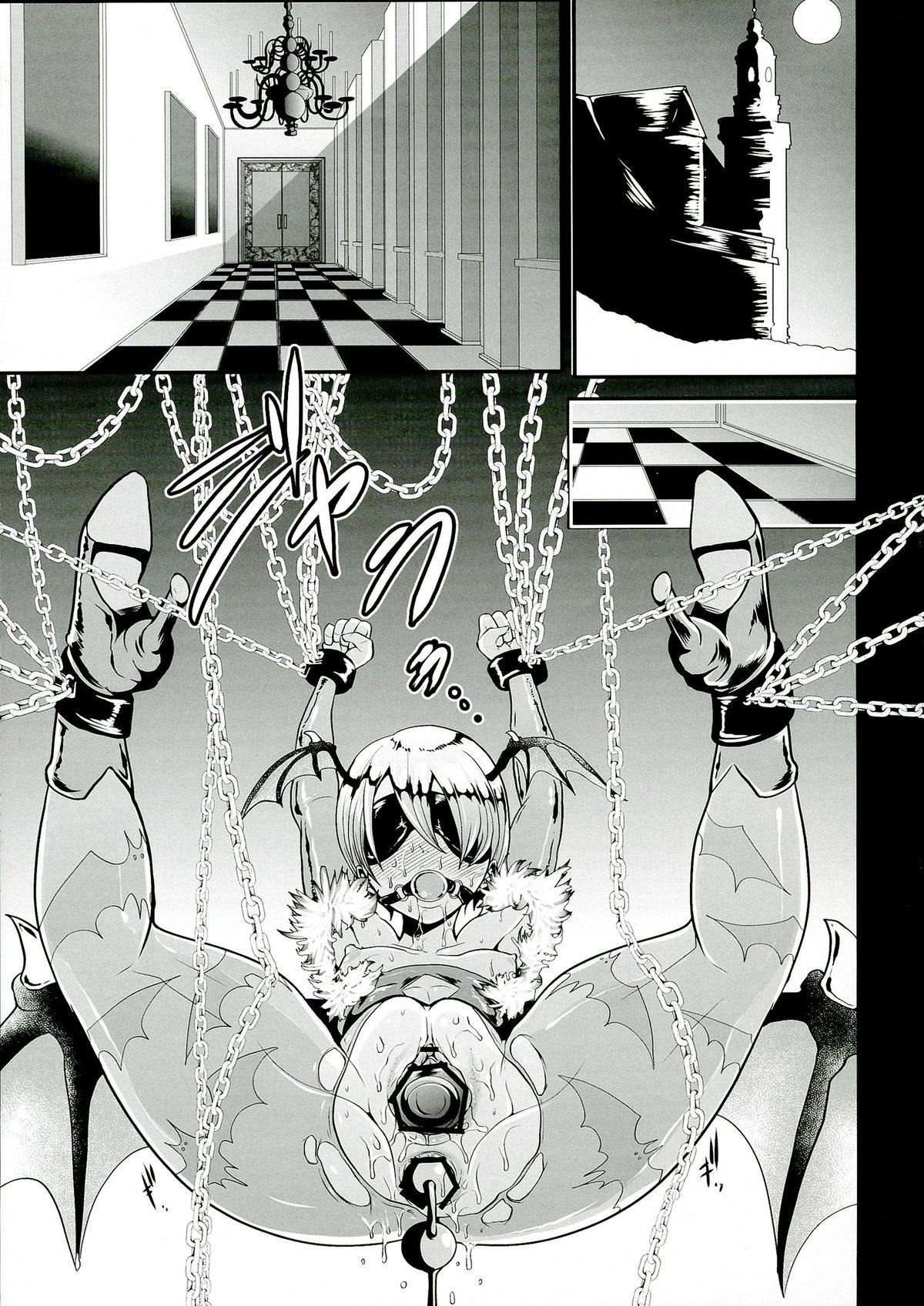 A lovely toy page 5 full