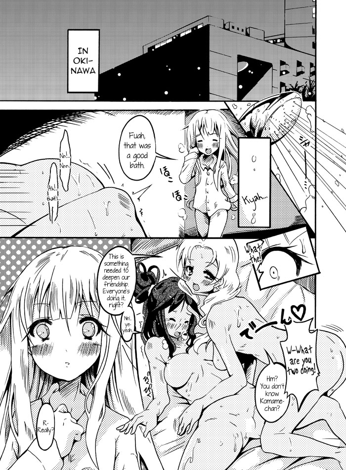 Azuki-tan to Inran na Kuro. | Azuka-tan and the Pervy Kuro page 3 full
