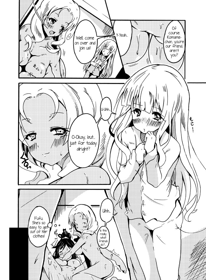 Azuki-tan to Inran na Kuro. | Azuka-tan and the Pervy Kuro page 4 full