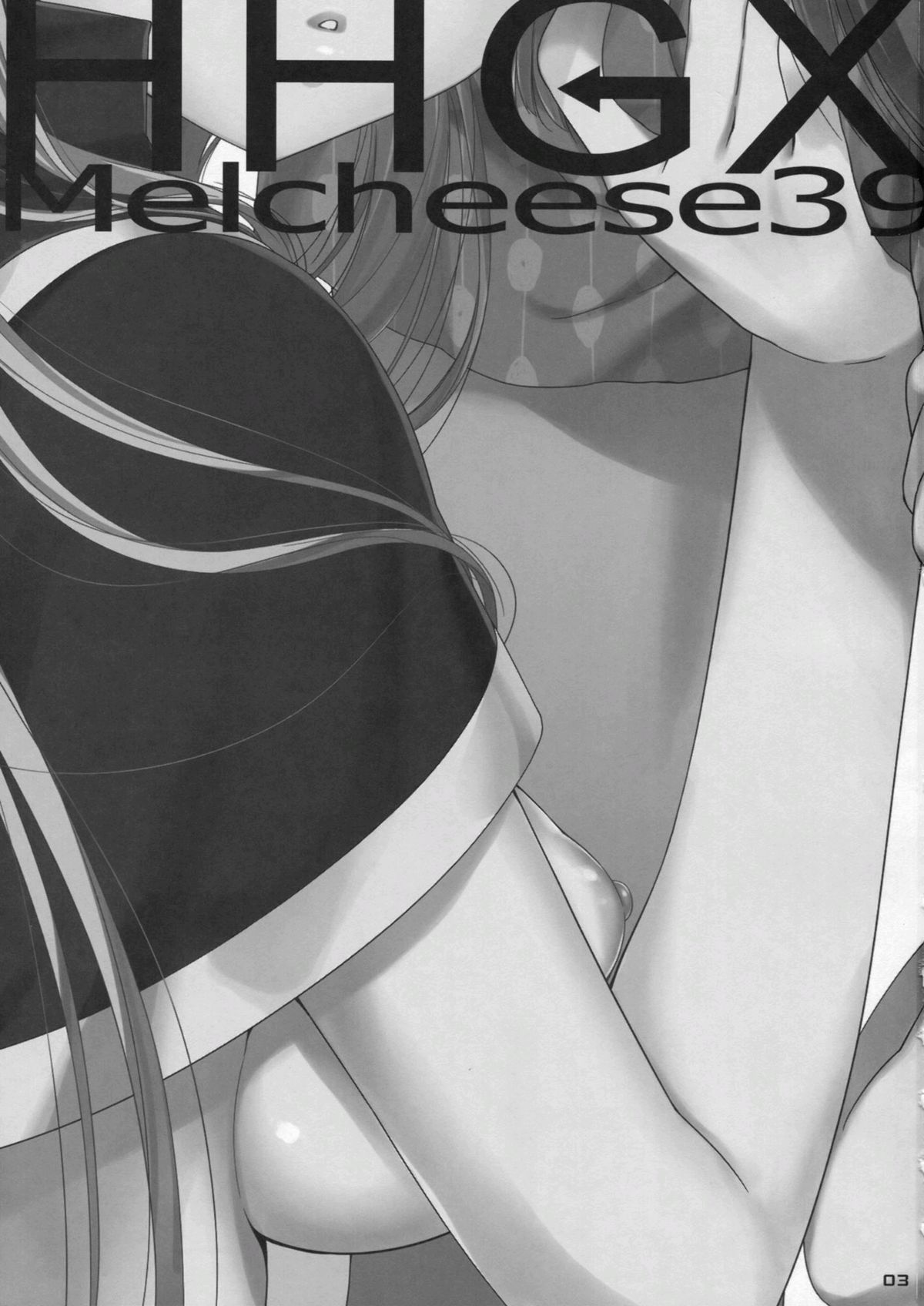 Melcheese 39 HHGX page 2 full