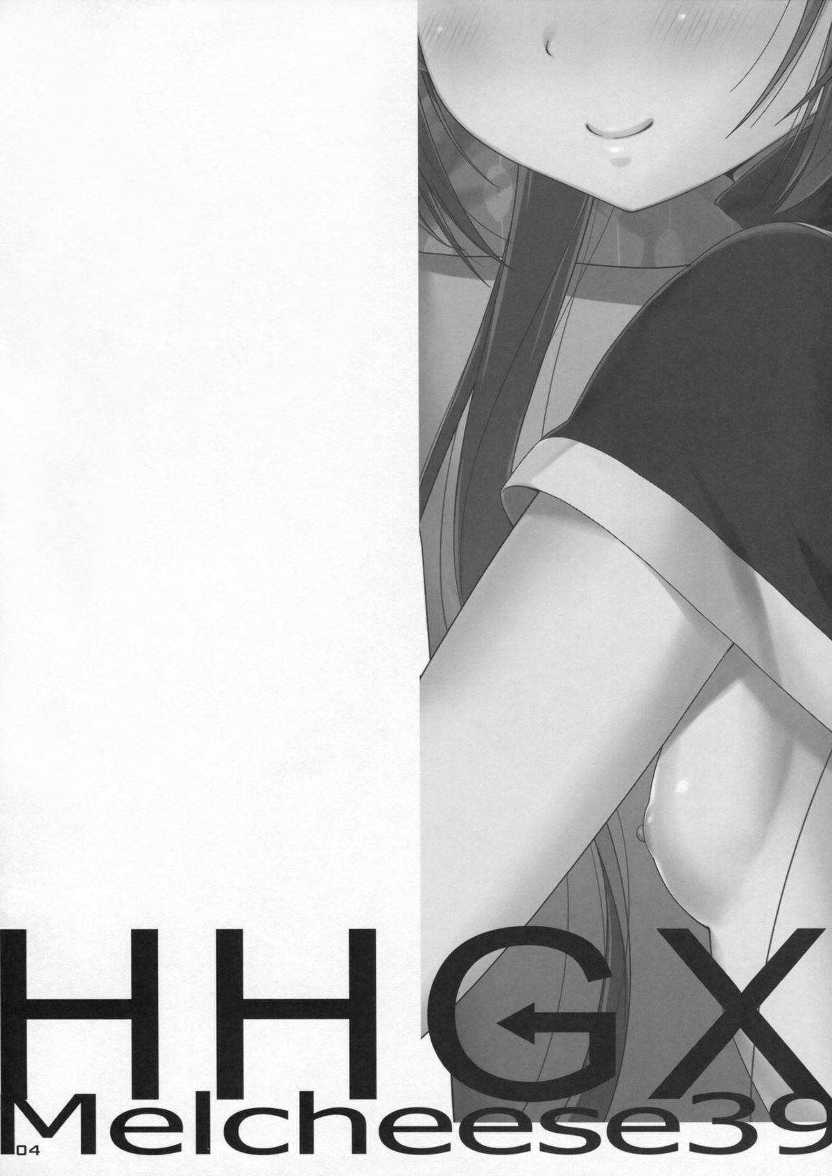 Melcheese 39 HHGX page 3 full