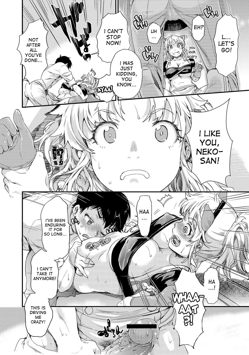 Sweets Kyousoukyoku | The Sweets Rhapsody page 10 full