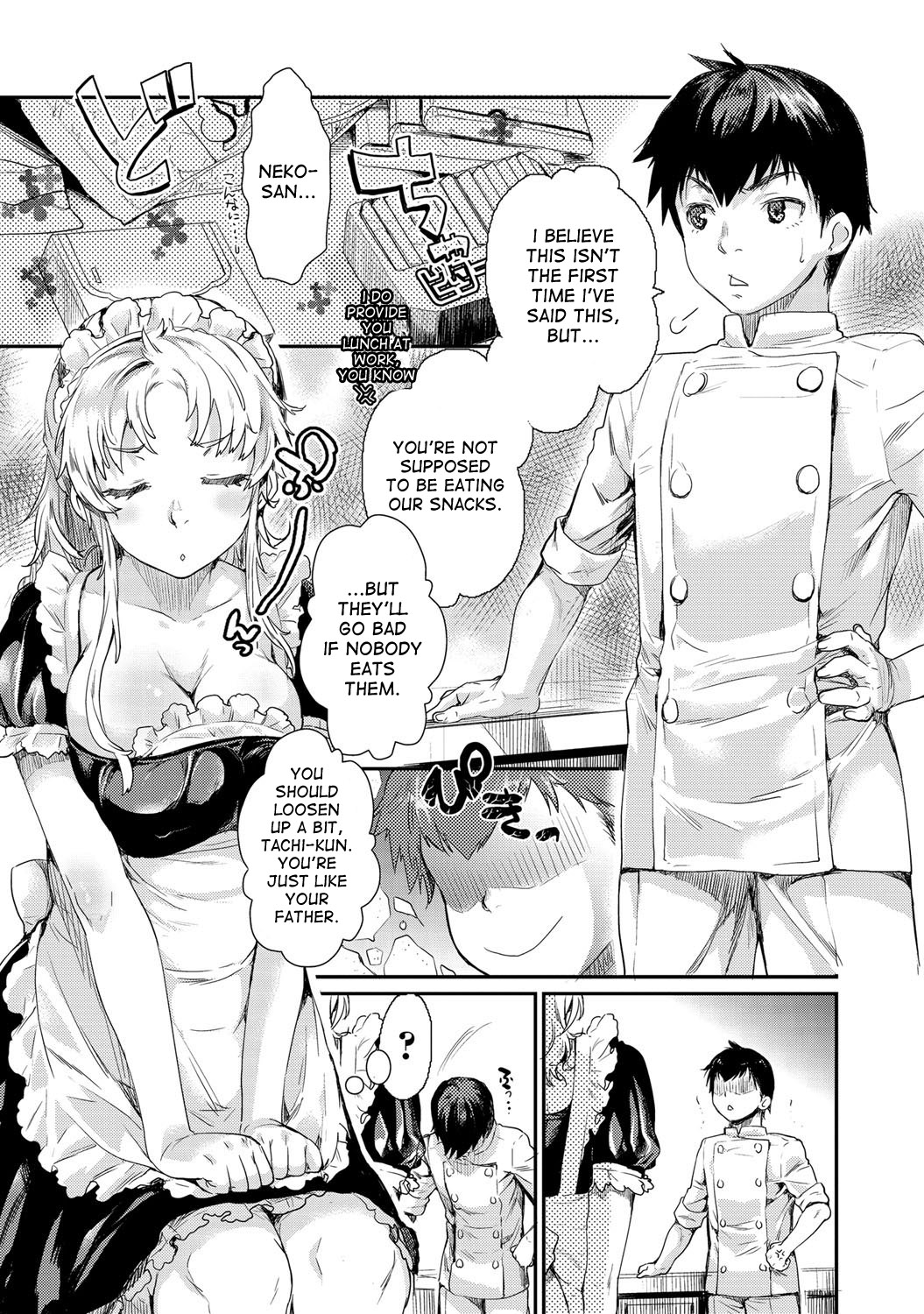 Sweets Kyousoukyoku | The Sweets Rhapsody page 3 full