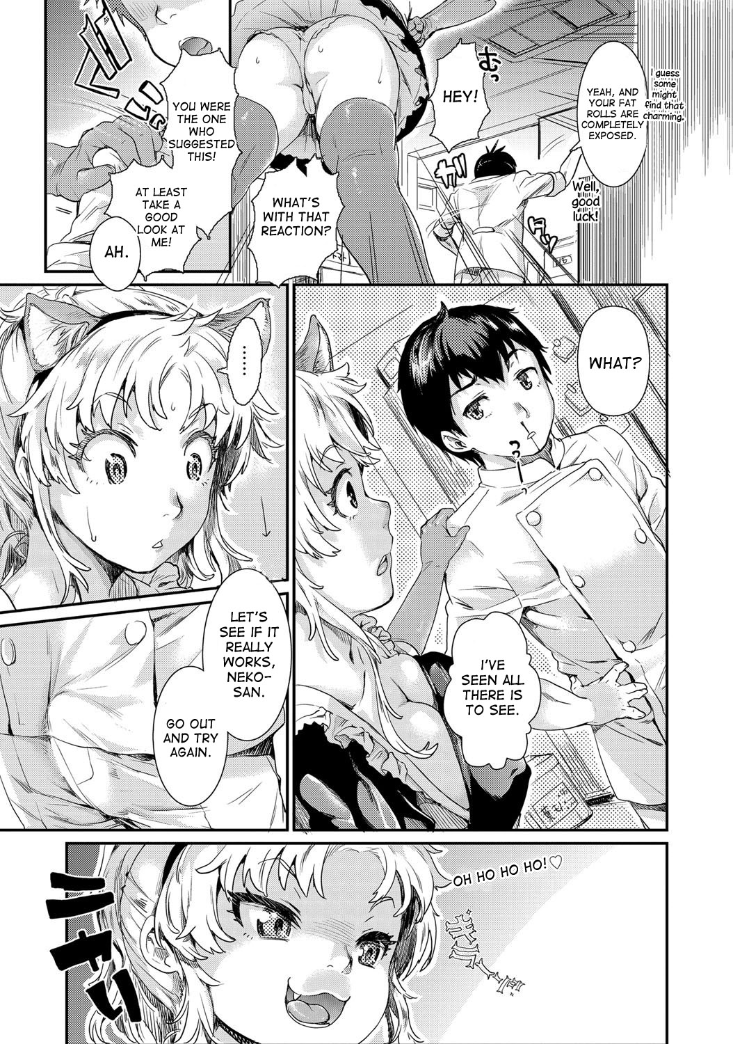 Sweets Kyousoukyoku | The Sweets Rhapsody page 7 full