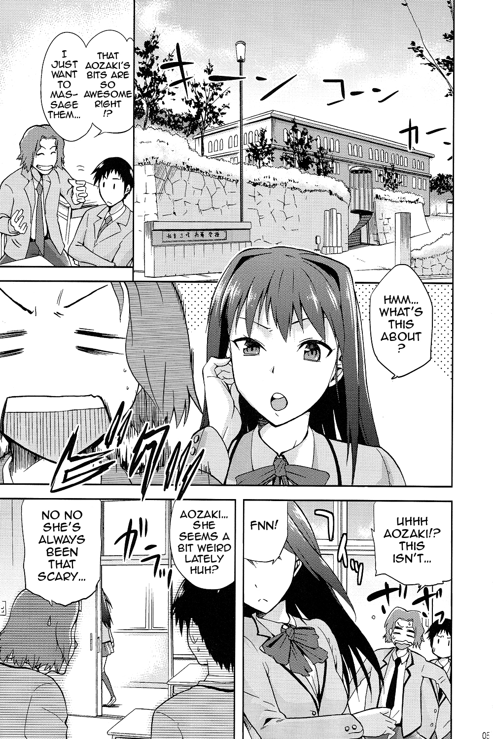 Aoko BLUE2 page 4 full