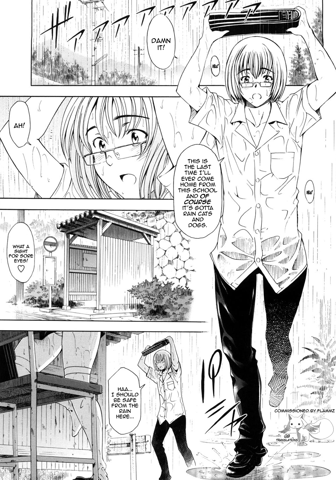 Kannou no Samidare ~Climax~ | Sensual Early Summer Rain ~Climax~ page 1 full