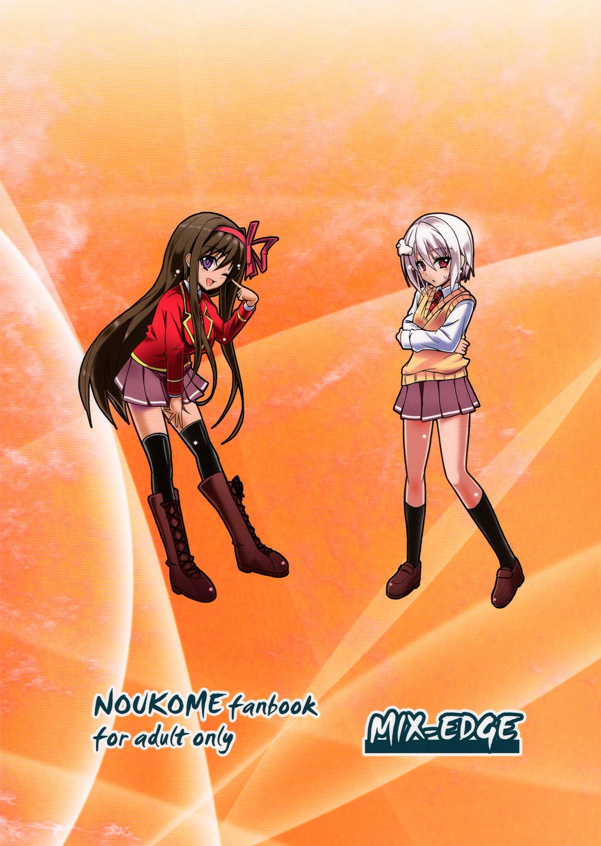 Chocolat to Full Course page 2 full