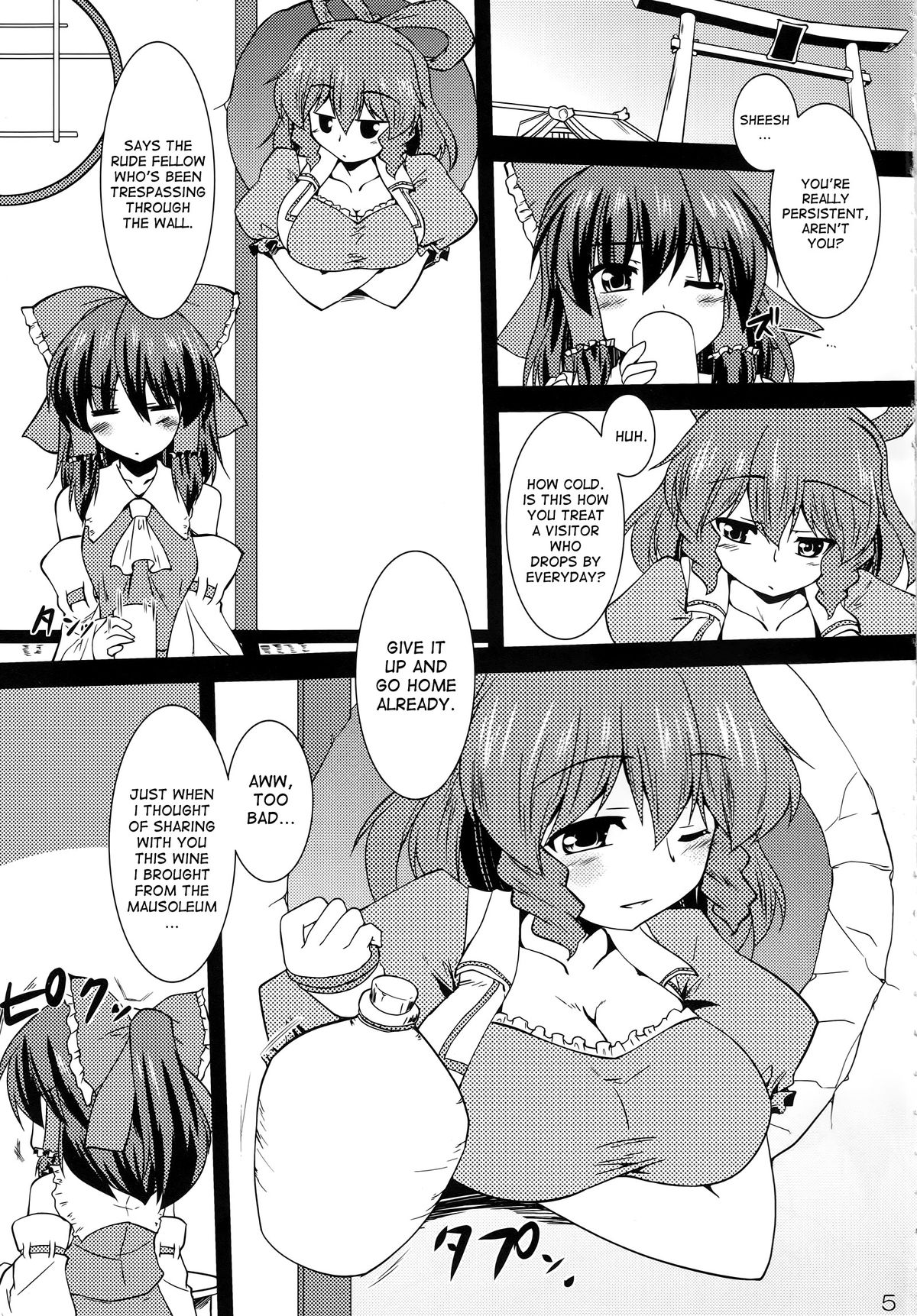 Kousei Nyannyan page 4 full