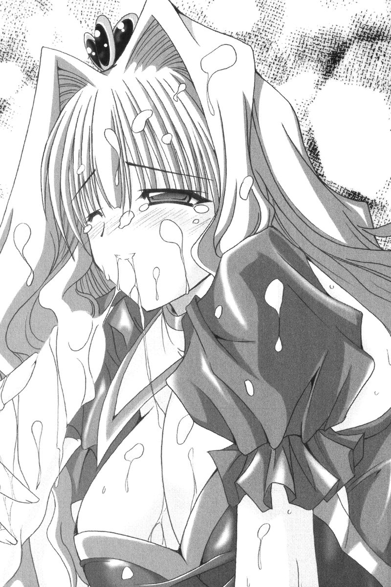 Ohimesama no Toriko! Dokidoki Hitojichi Life page 5 full