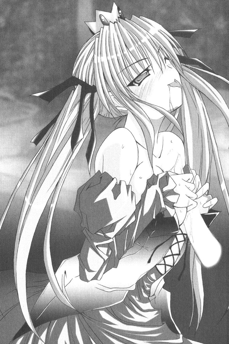 Ohimesama no Toriko! Dokidoki Hitojichi Life page 7 full