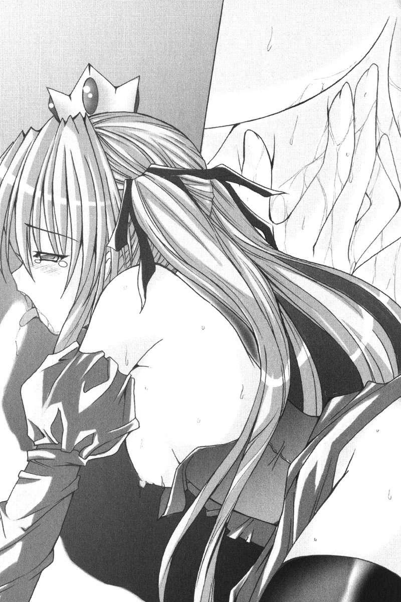 Ohimesama no Toriko! Dokidoki Hitojichi Life page 9 full