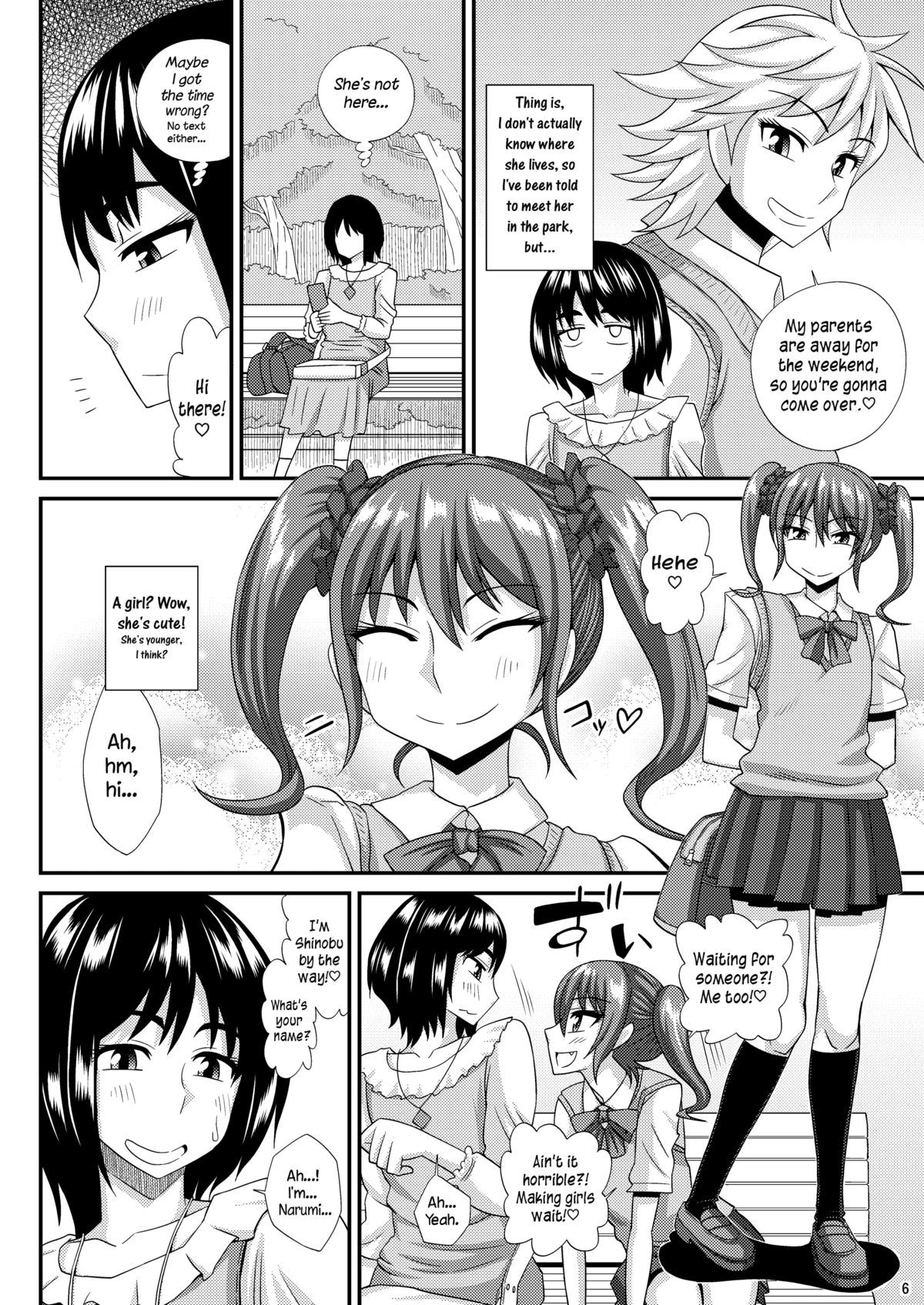 Futanari Musume ni Okasarechau! 3  =SW= page 6 full