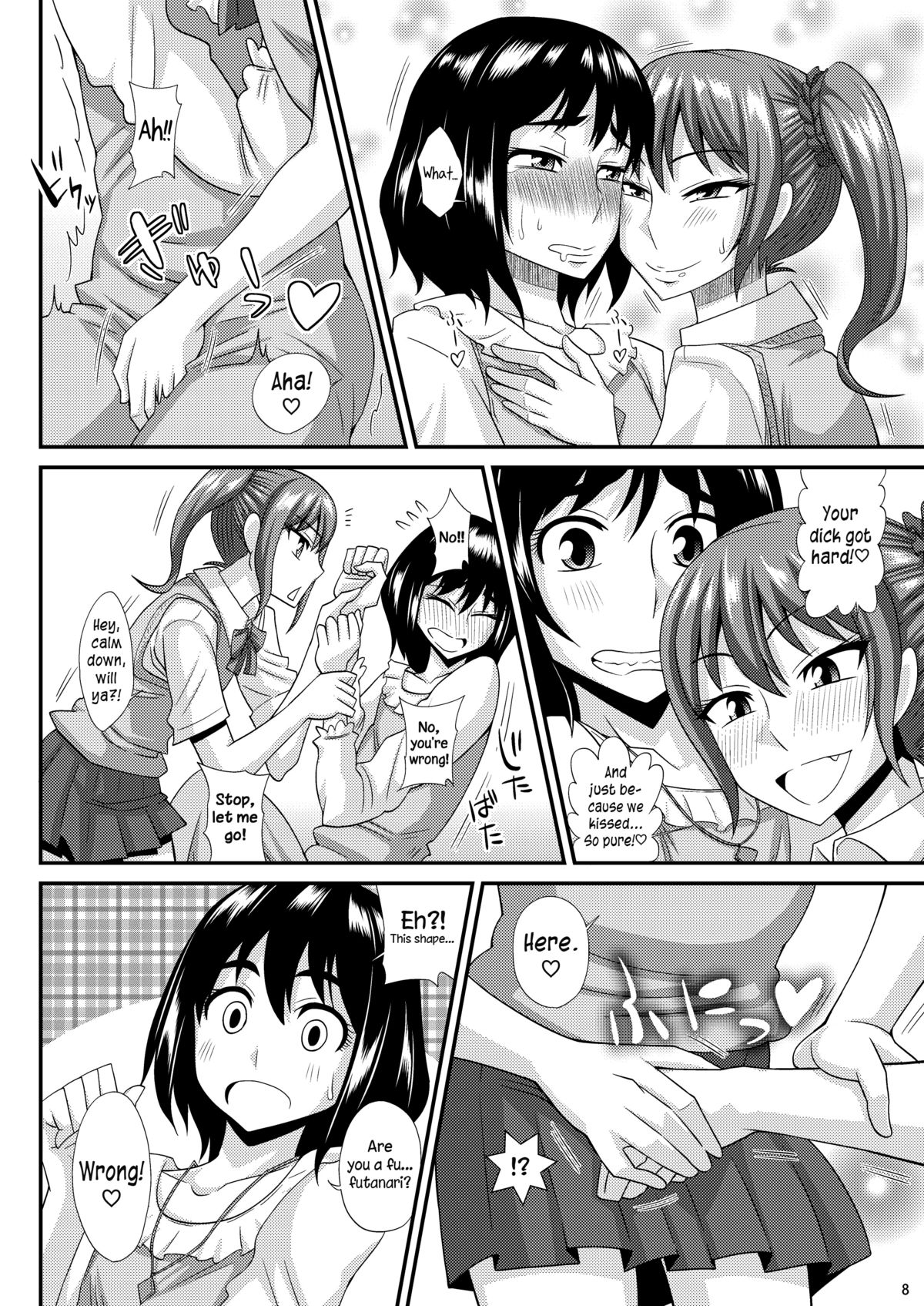 Futanari Musume ni Okasarechau! 3  =SW= page 8 full