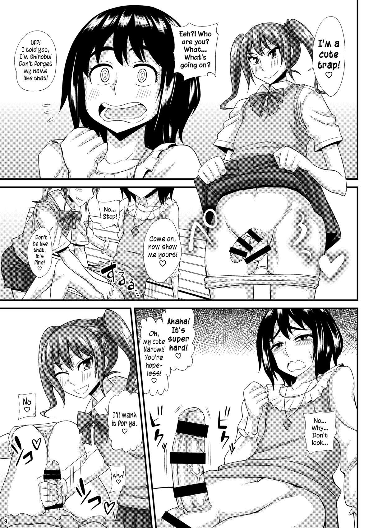 Futanari Musume ni Okasarechau! 3  =SW= page 9 full