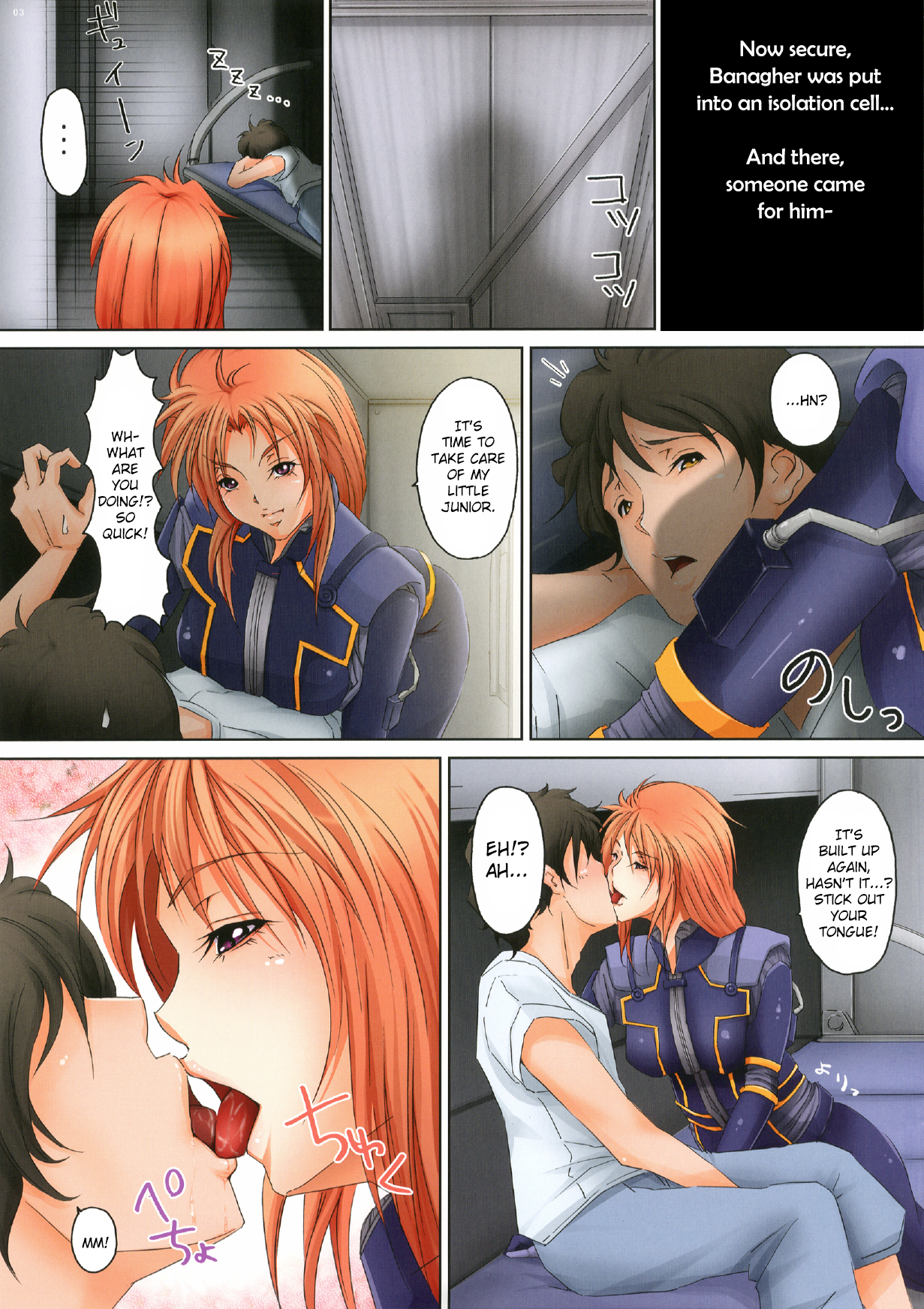 VAPOUR TRAIL page 3 full