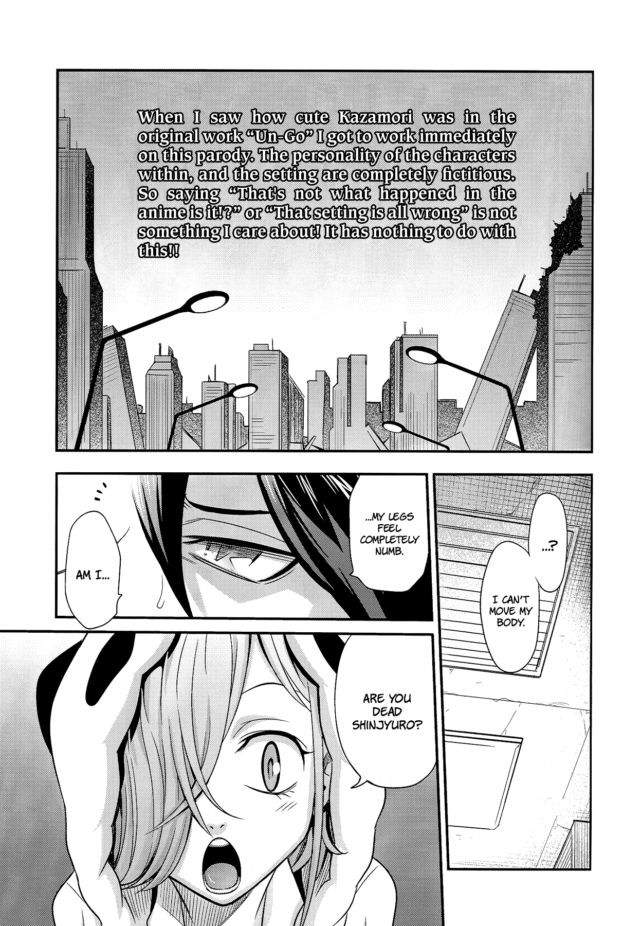 Peropero Kazamori!! page 2 full