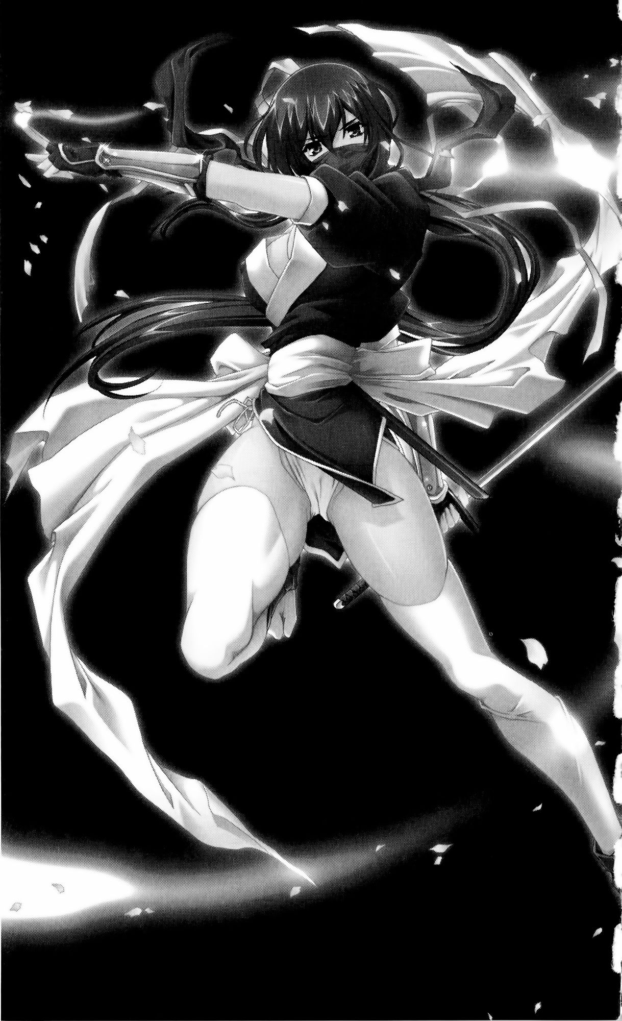 Kunoichi Sakuya 「Shinobishi Omoi ha Chijoku ni Nurete…」 page 9 full