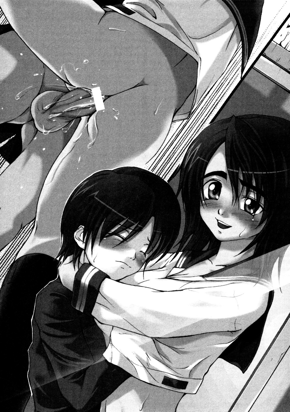 Houkago Libido Kimimo Oideyo H-Ken | Welcome to H-Ken page 9 full