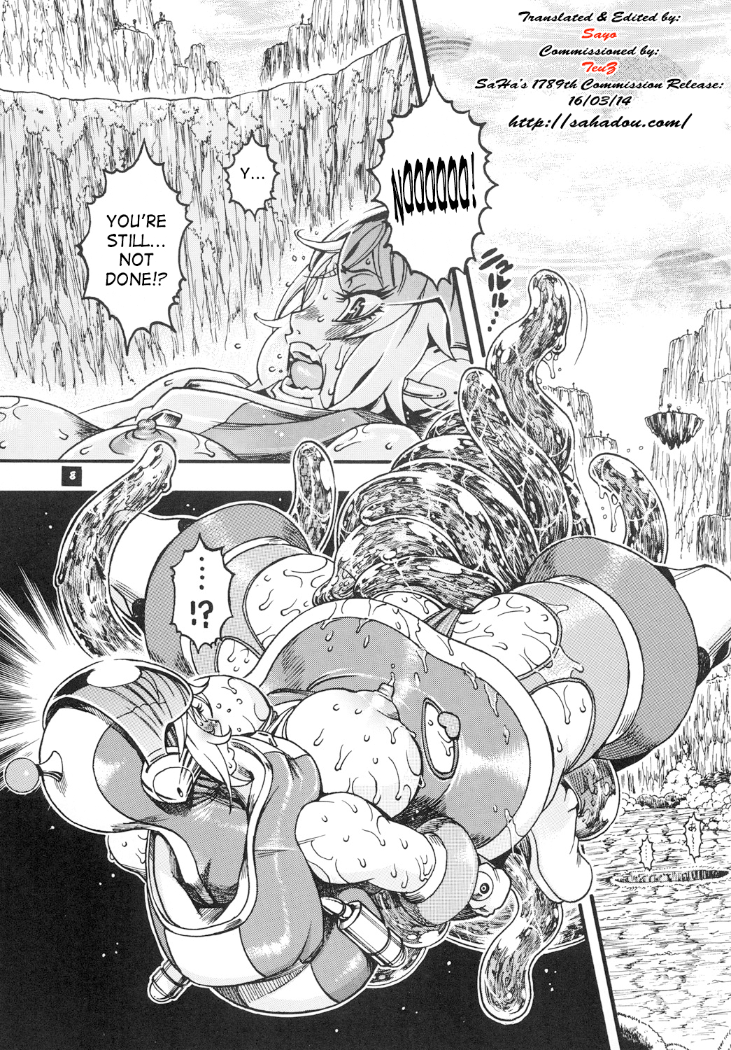 Space Nostalgia 7 page 7 full