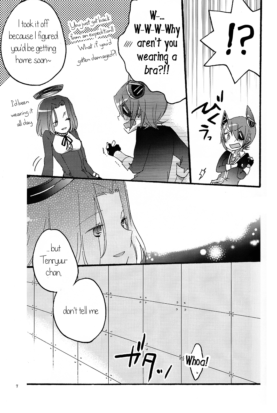 Tentatsuta Teishoku Okawari! | Tenryuu x Tatsuta Set Meal - Seconds! page 6 full