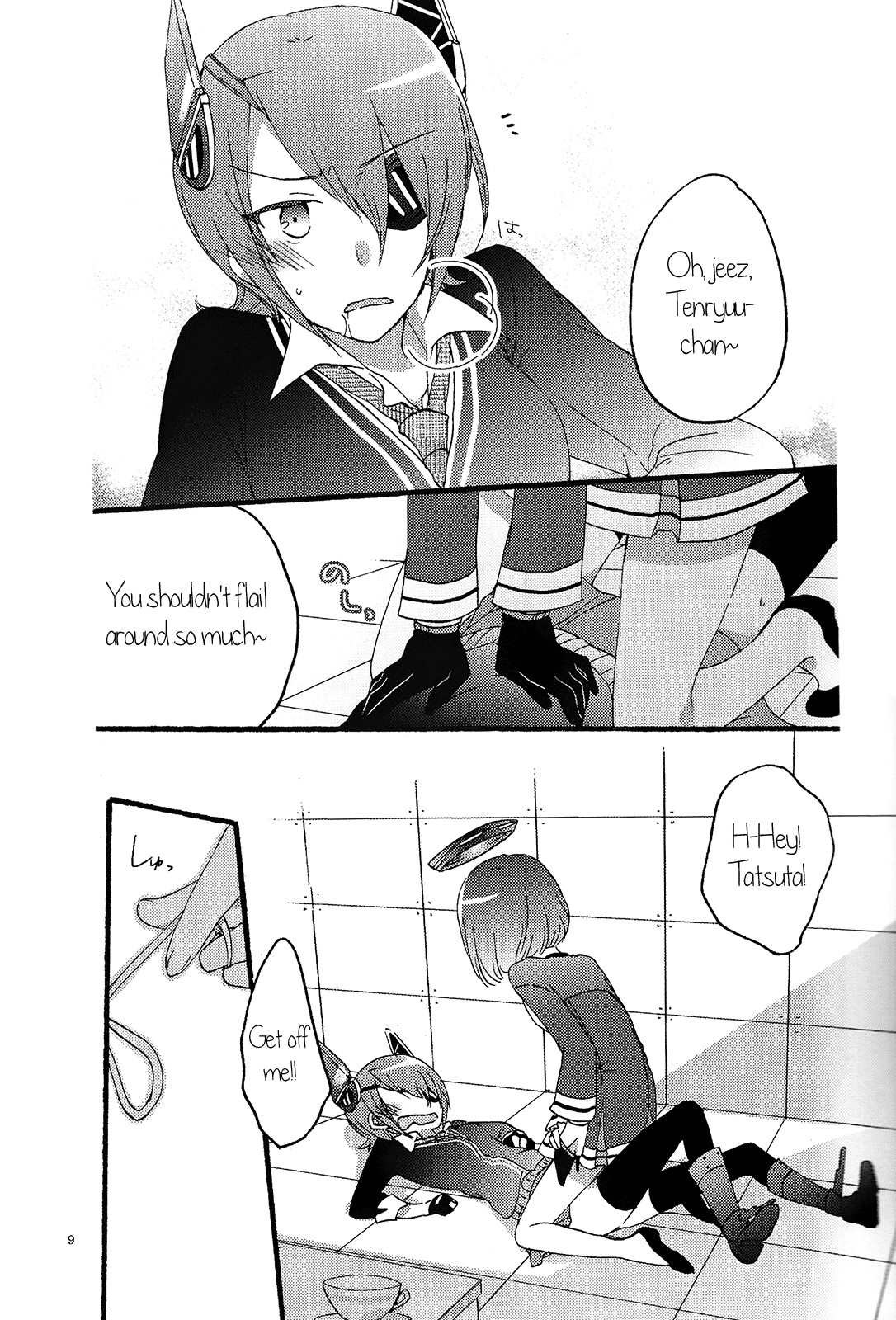 Tentatsuta Teishoku Okawari! | Tenryuu x Tatsuta Set Meal - Seconds! page 8 full