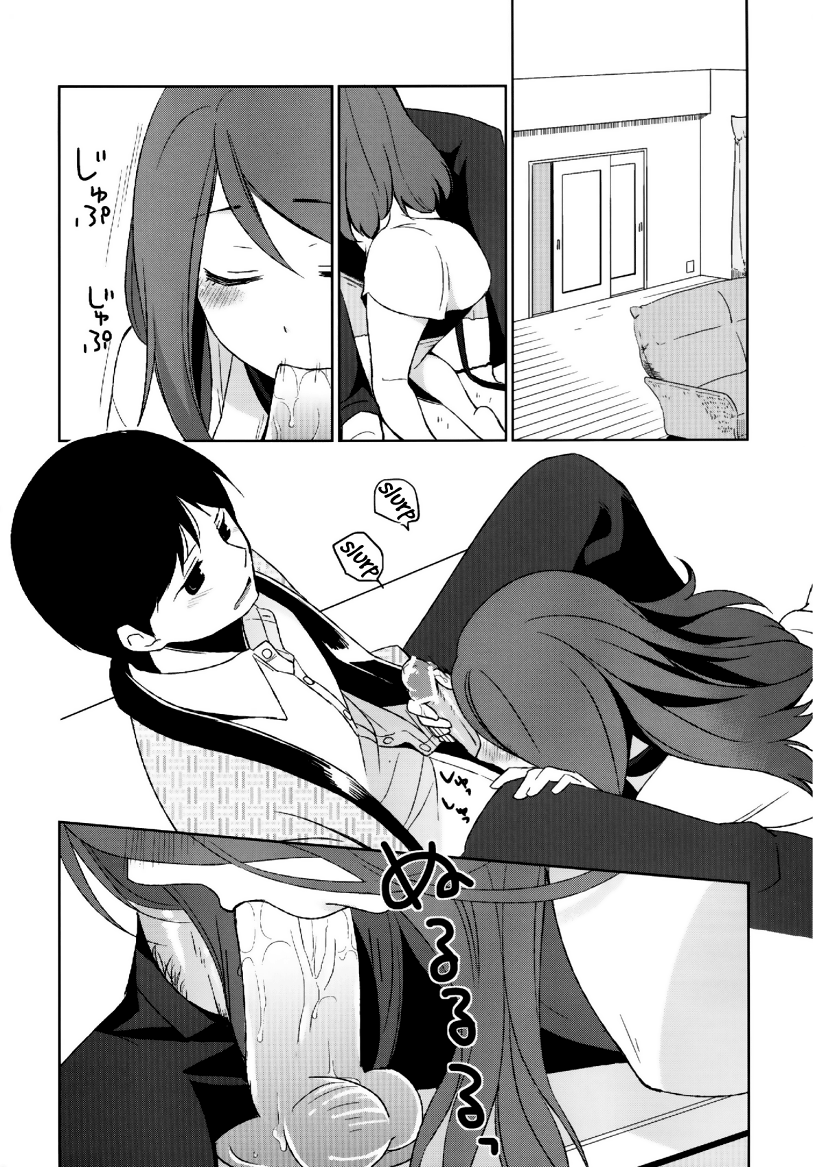 Kanojo no Pet Jinsei 2 page 10 full