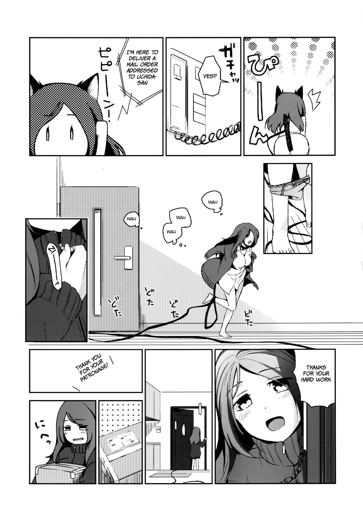 Kanojo no Pet Jinsei 2 page 7 full