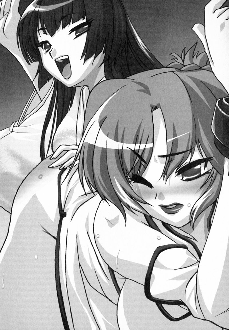 Kareinaru Taima Tantei Sasaki Ayako page 10 full