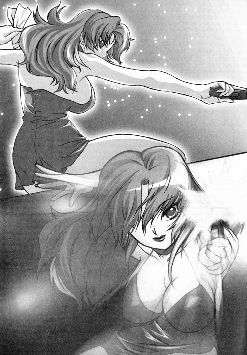Kareinaru Taima Tantei Sasaki Ayako page 4 full