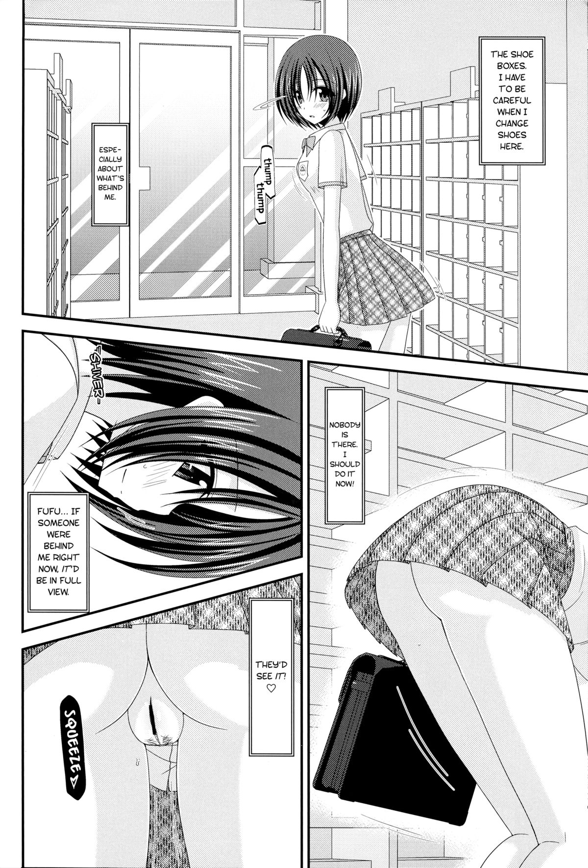 Roshutsu Shoujo Nikki 5 Satsume | Exhibitionist Girl Diary Chapter 5 page 10 full