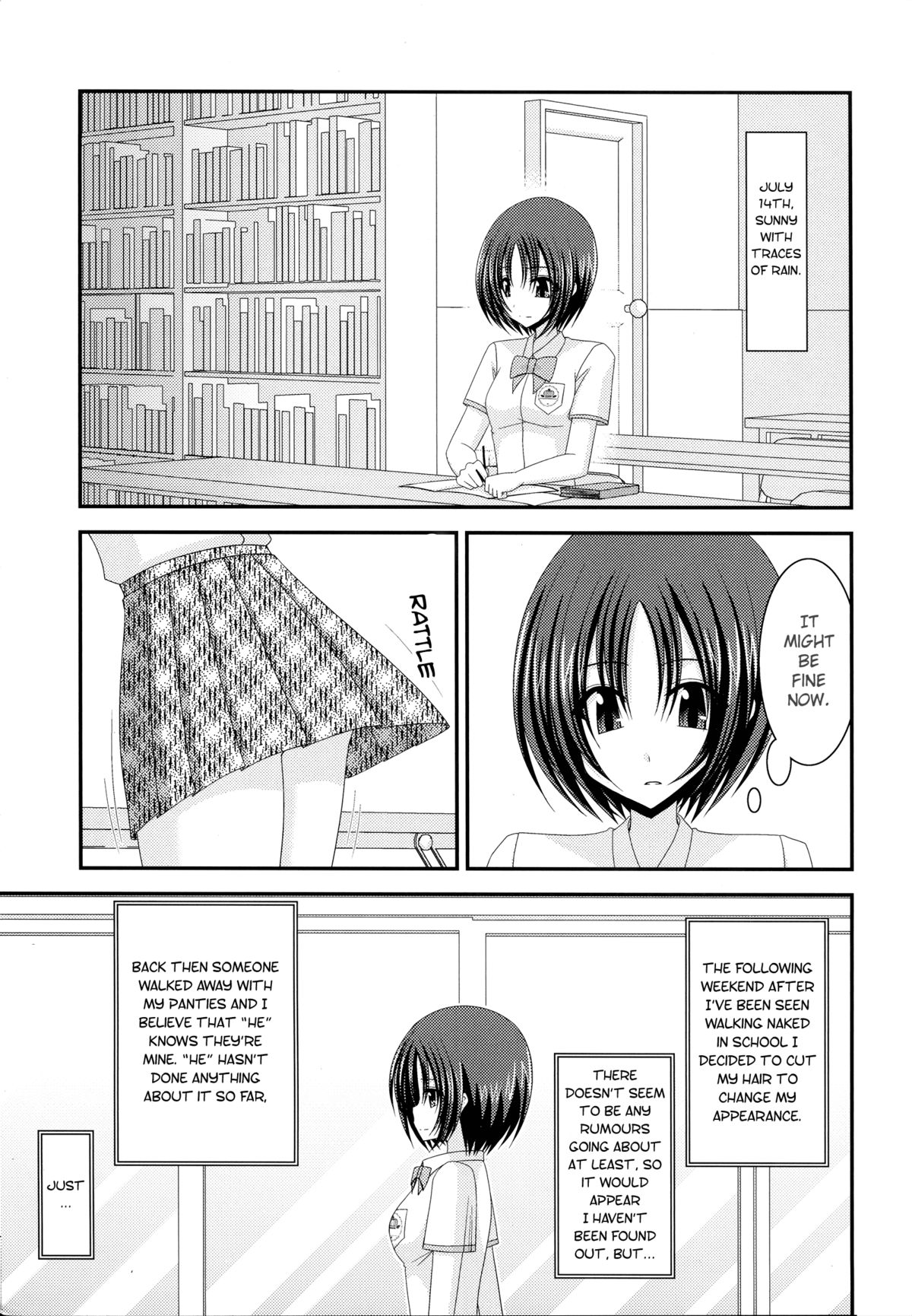 Roshutsu Shoujo Nikki 5 Satsume | Exhibitionist Girl Diary Chapter 5 page 5 full