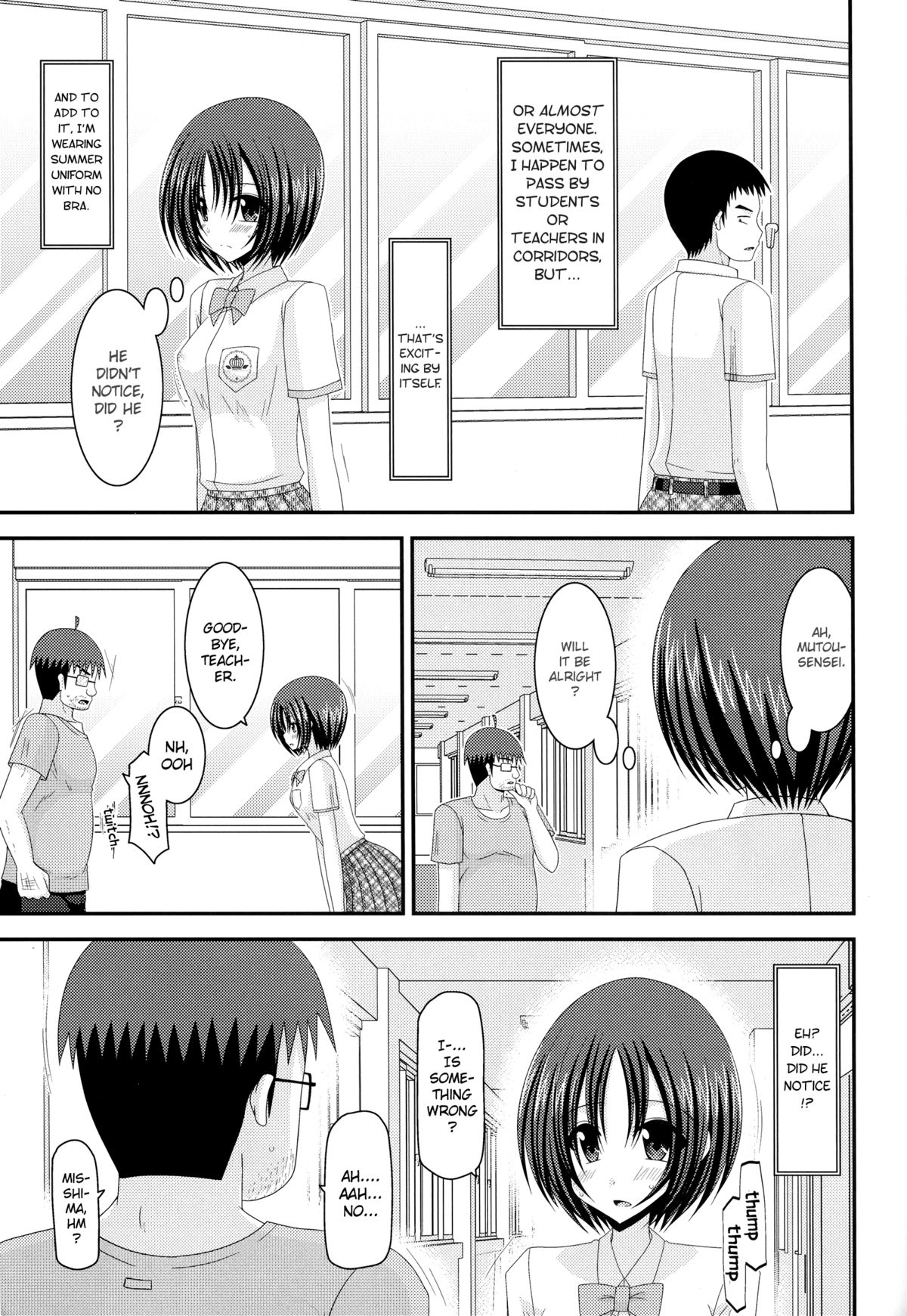 Roshutsu Shoujo Nikki 5 Satsume | Exhibitionist Girl Diary Chapter 5 page 7 full
