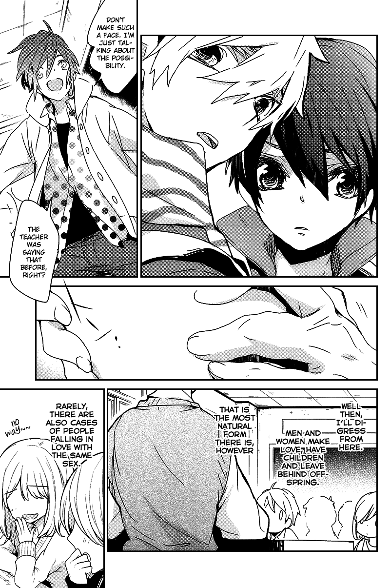 Boku-tachi Homo na no? | Are we gay? page 4 full