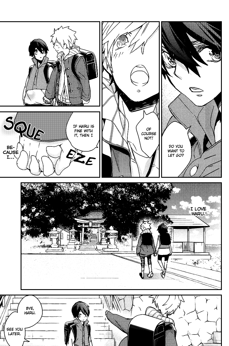 Boku-tachi Homo na no? | Are we gay? page 6 full