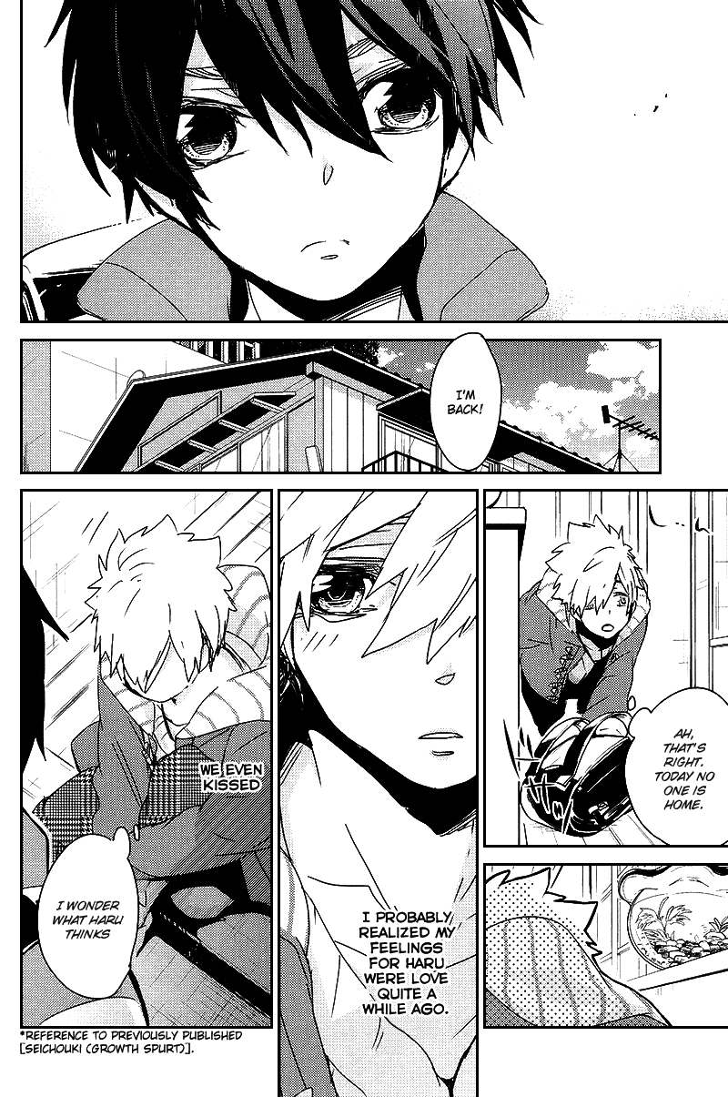 Boku-tachi Homo na no? | Are we gay? page 7 full