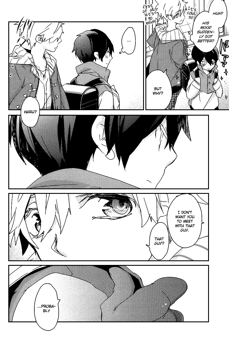Boku-tachi Homo na no? | Are we gay? page 9 full
