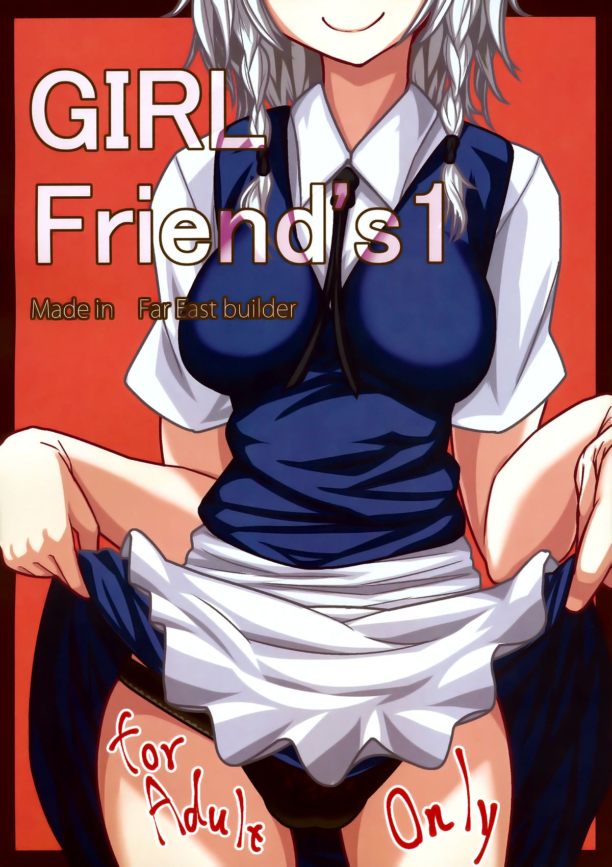 GIRL Friend's 1 page 1 full