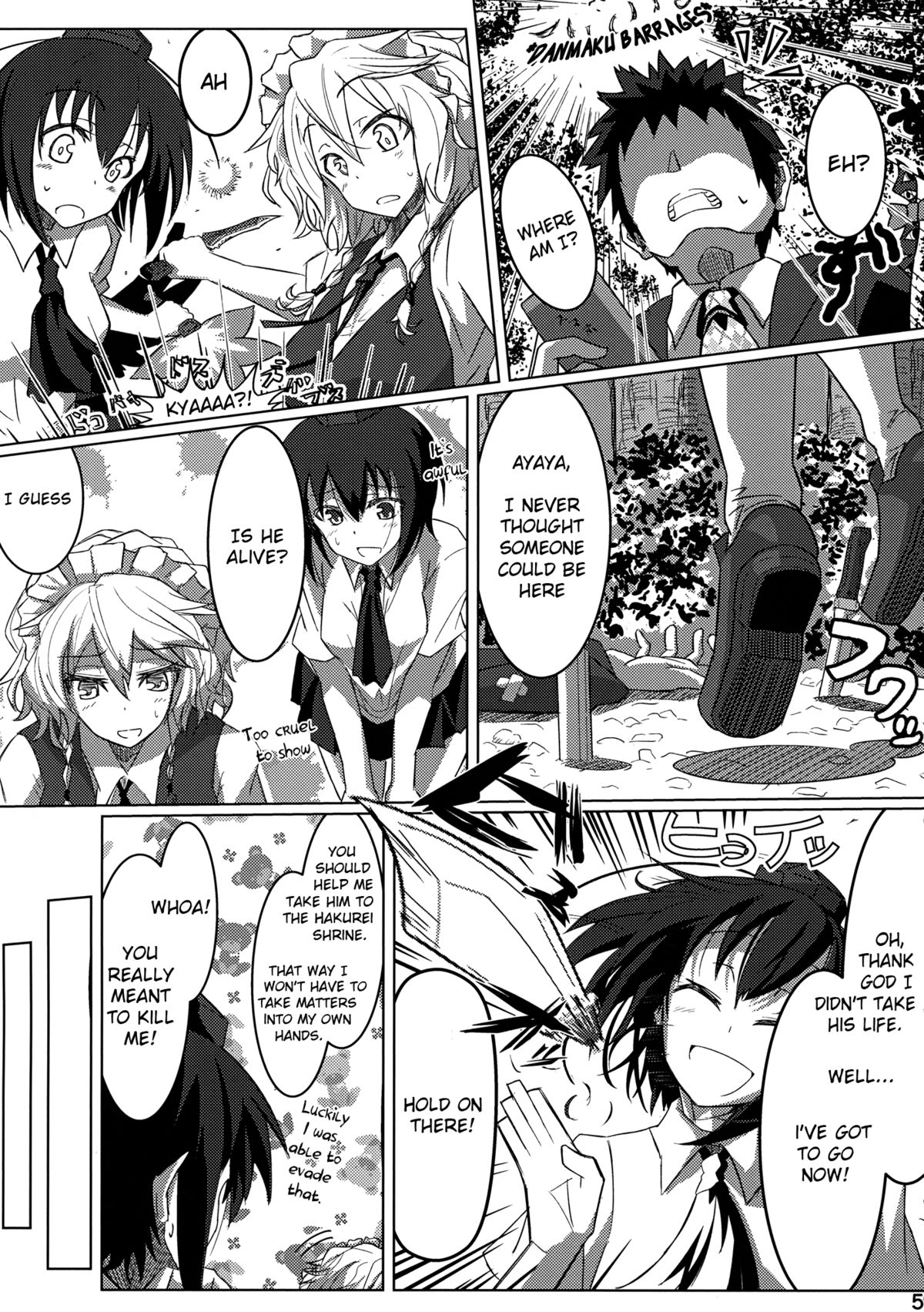 GIRL Friend's 1 page 5 full
