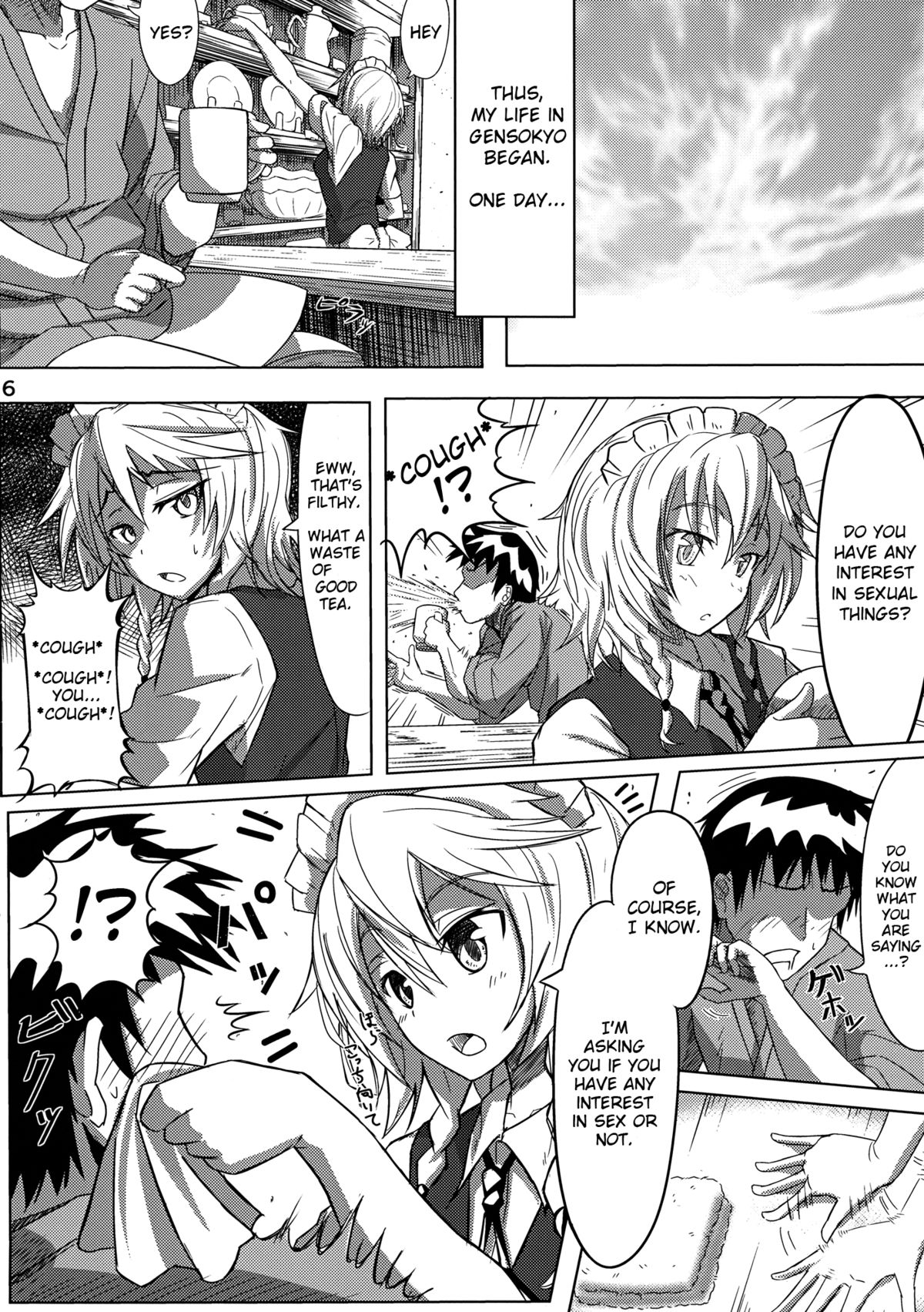 GIRL Friend's 1 page 6 full