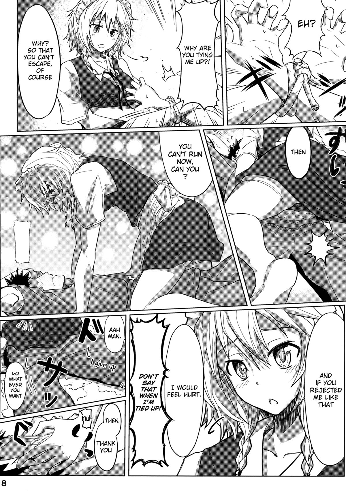 GIRL Friend's 1 page 8 full