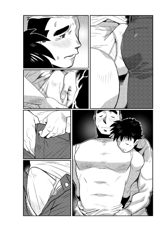 Tada Soredake no Hanashi. page 9 full